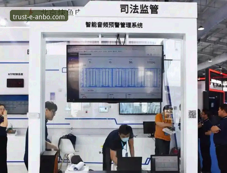 安博中国iOS版常见问题 安博中国iOS版常见问题解决与使用操作教程