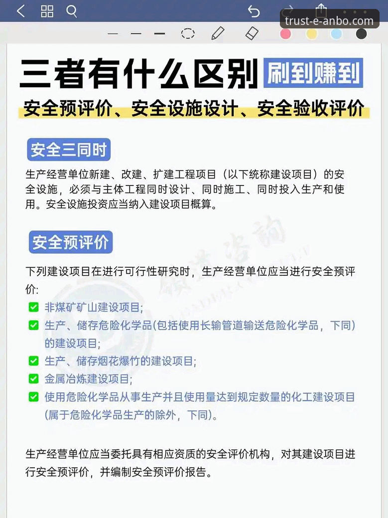 安博中国用户评价 安博中国平台用户评价实用指南:从技术视角看真实体验