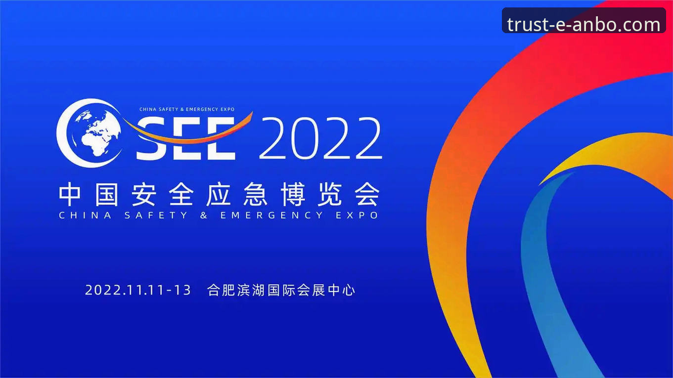 安博中国平台发布最新版本，官网首页体验全面革新