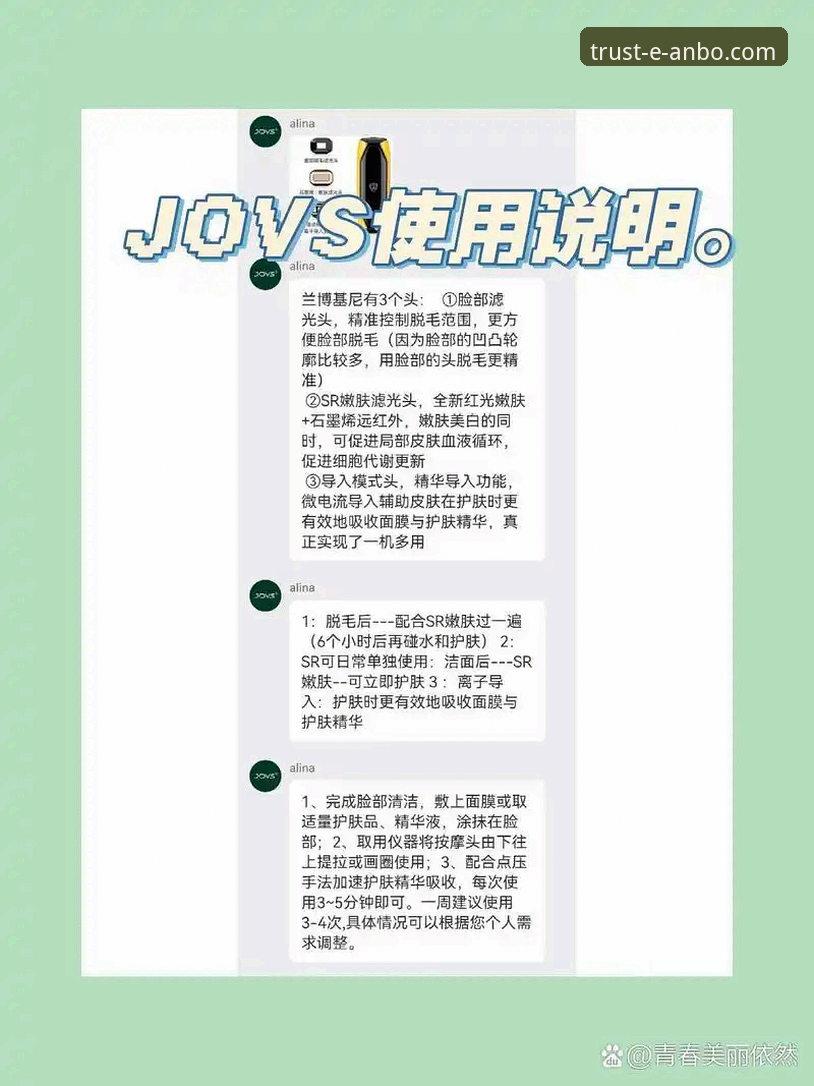 7个让安博中国流畅体验翻倍的使用技巧与心得分享